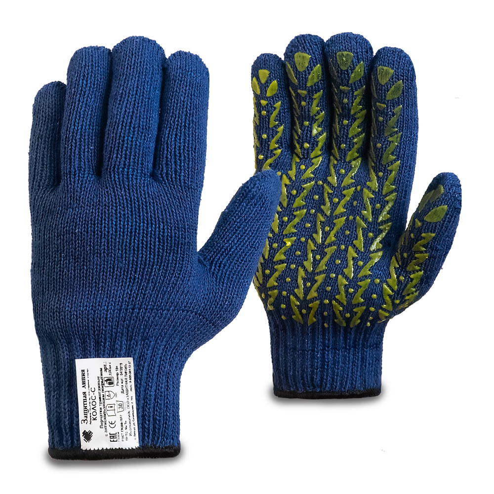 Перчатки «Колос-с» с силиконовым покрытием синие
