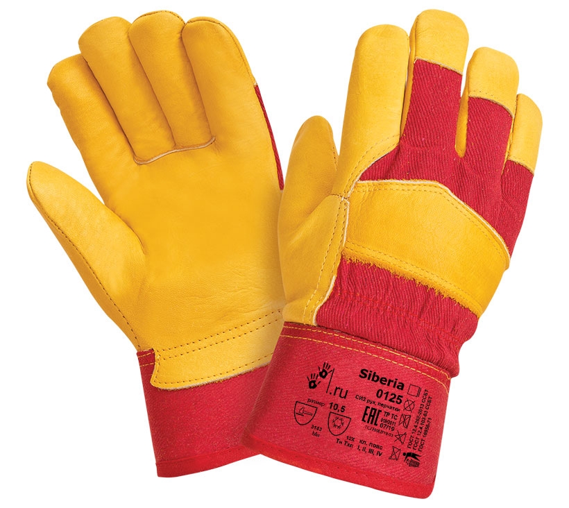 Перчатки кожаные комбинированные утепленные Siberia (0125)