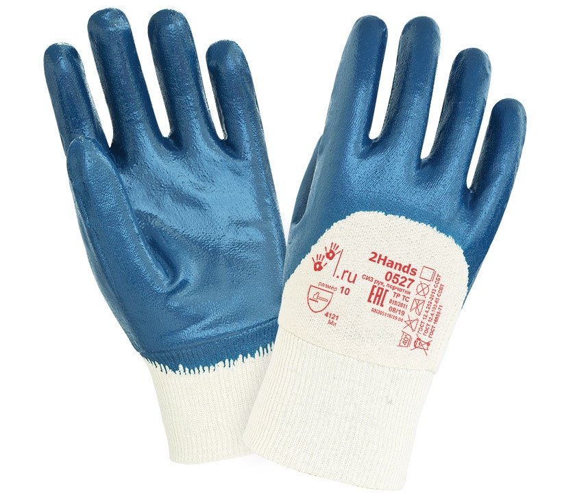 Перчатки нитриловые с тяжелым покрытием (0527)
