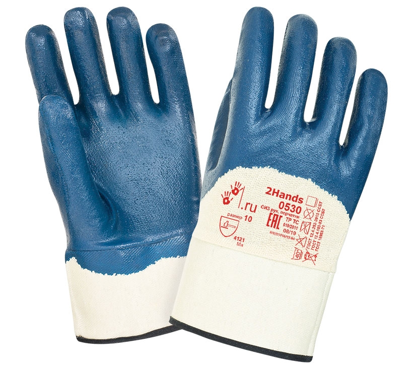 Перчатки нитриловые с тяжелым покрытием (0530)