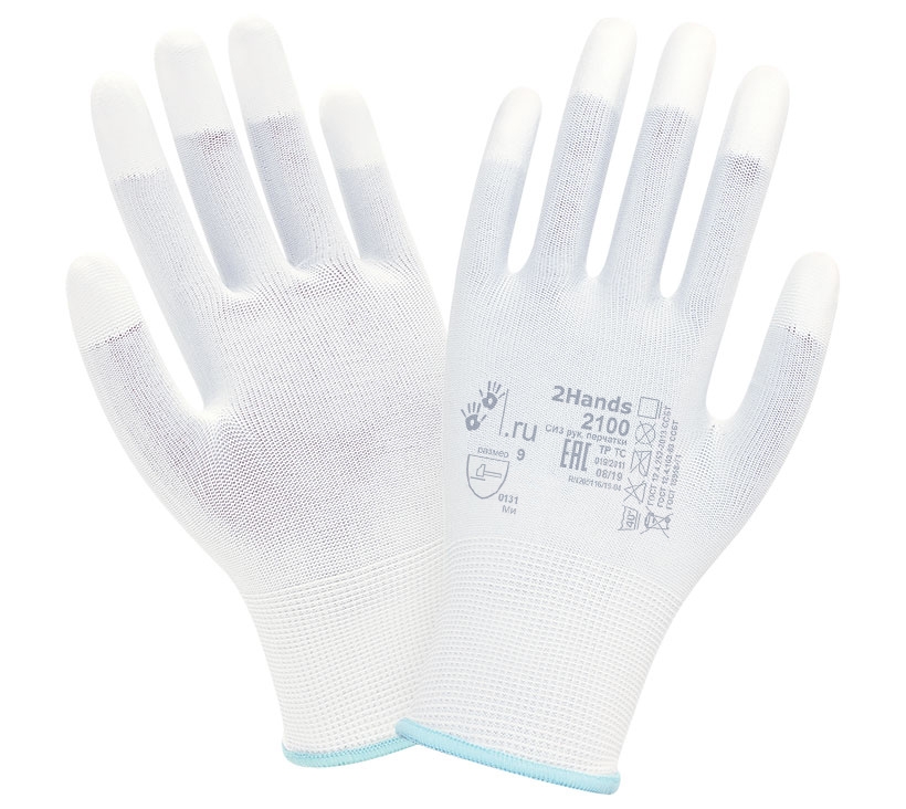 Перчатки Air нейлоновые с полиуретановым покрытием (Эйр) (2100)