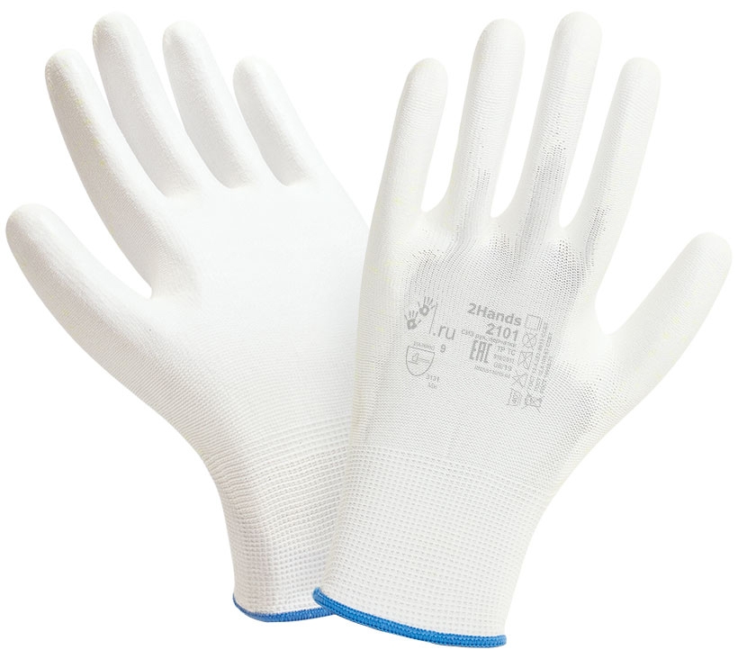 Перчатки Air нейлоновые с полиуретановым покрытием (Эйр) (2101)