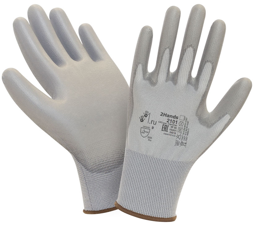Перчатки Air нейлоновые с полиуретановым покрытием (Эйр)  (2101GR)