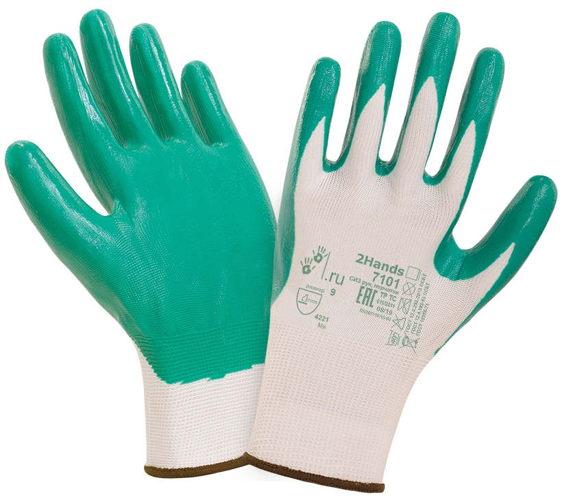 Перчатки нейлоновые SafeFlex с легким нитриловым покрытием (7101)