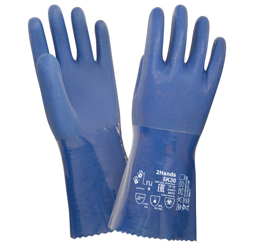 Перчатки защитные POWER SHILD (5K30)